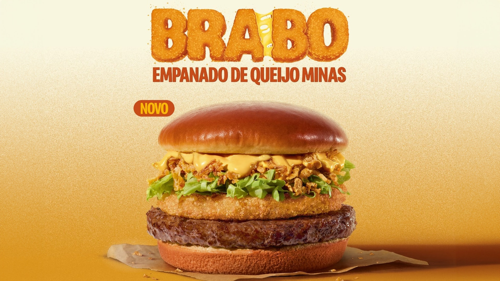 McDonald’s